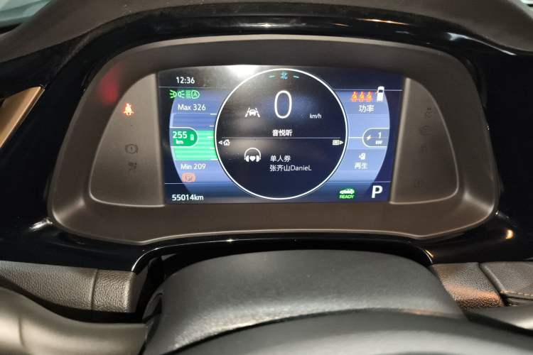 Used Buick Velite 7 2020 652E Connected Smart Edition Instrument Cluster