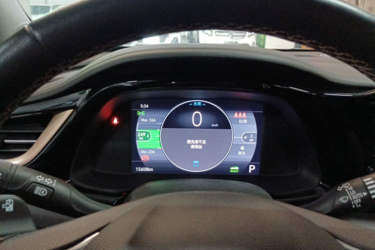 Used Buick Velite 7 2020 652E Connected Smart Car Instrument Cluster