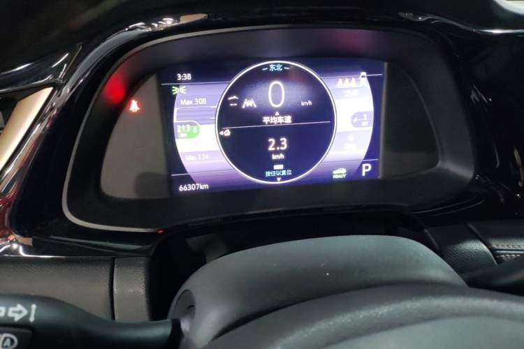 Used Buick Velite 7 2020 652E Connected Smart Car Instrument Cluster