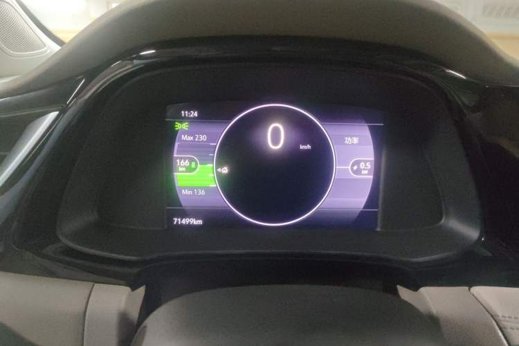 Used Buick Velite 7 2020 652E Connected Smart Edition Instrument Cluster