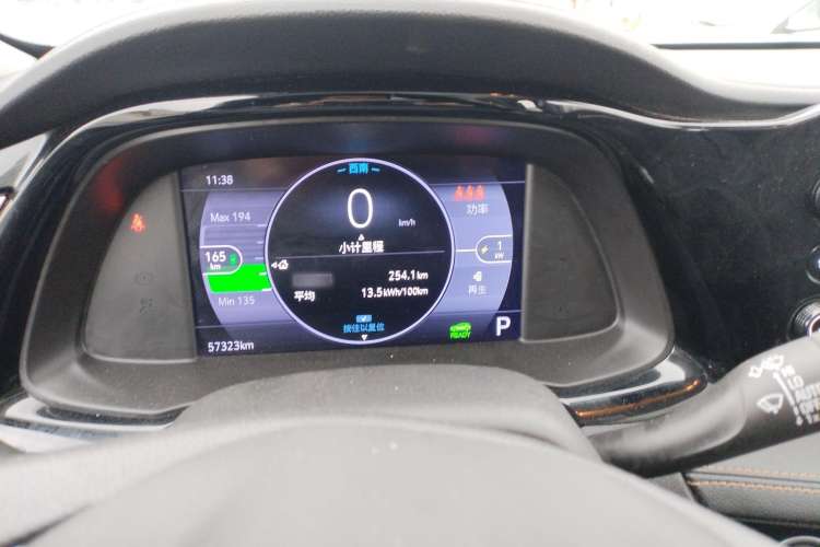 Used Buick Velite 7 2020 652E Connected Smart Car Interior 7