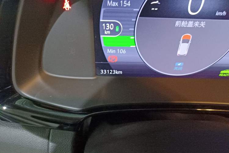 Used Buick Velite 7 2020 652E Connected Smart Car Odometer Close Up