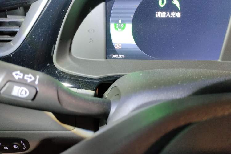 Used Buick Velite 7 2020 652E Connected Smart Car Odometer Close Up