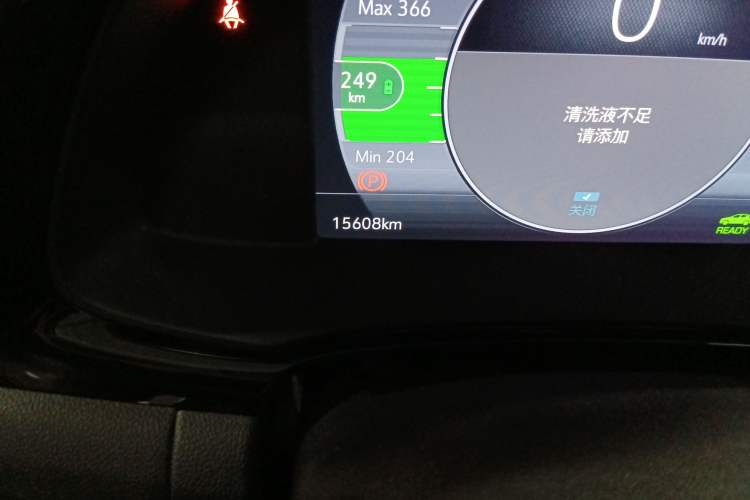 Used Buick Velite 7 2020 652E Connected Smart Car Odometer Close Up