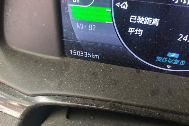 Used Buick Velite 7 2020 652E Connected Smart Car Odometer Close Up