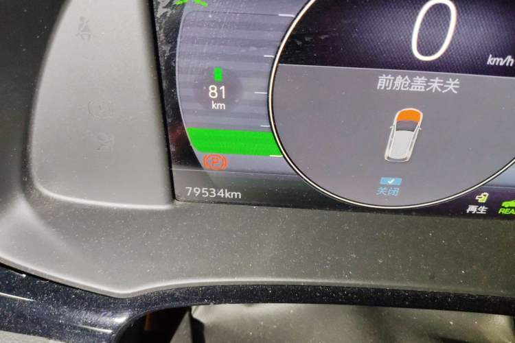 Used Buick Velite 7 2020 652E Connected Smart Car Odometer Close Up