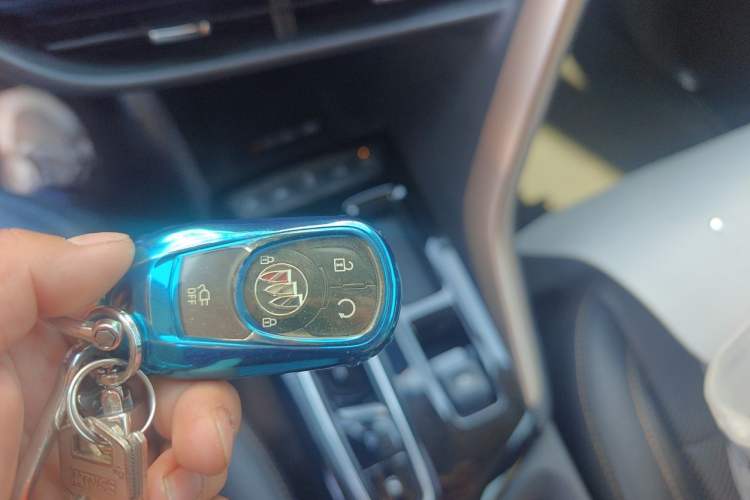 Used Buick Velite 7 2020 652E Connected Smart Car Vehicle Key