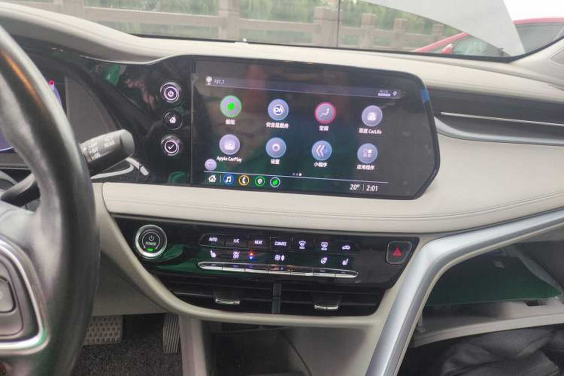 Used Buick Velite 7 2020 652E Connected Smart Edition Audio And AC Panel