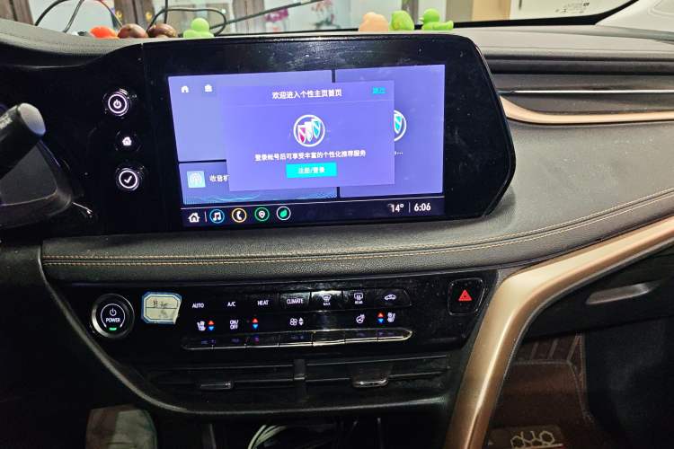 Used Buick Velite 7 2020 652E Connected Smart Car Audio And AC Panel