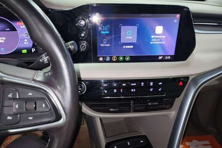 Used Buick Velite 7 2020 652E Connected Smart Edition Audio And AC Panel