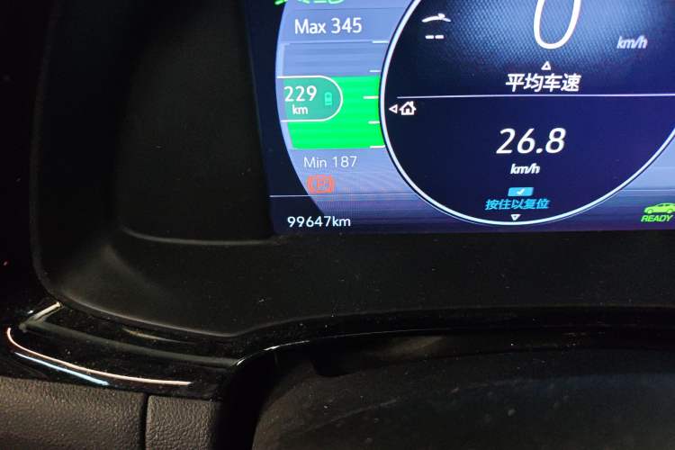 Used Buick Velite 7 2020 652E Connected Smart Car Odometer Close Up