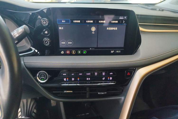 Used Buick Velite 7 2020 652E Connected Smart Car Audio And AC Panel