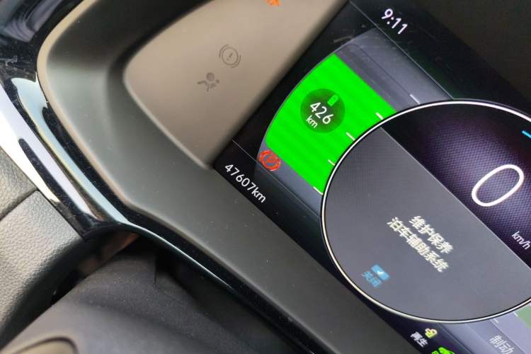 Used Buick Velite 7 2020 652E Connected Smart Car Odometer Close Up