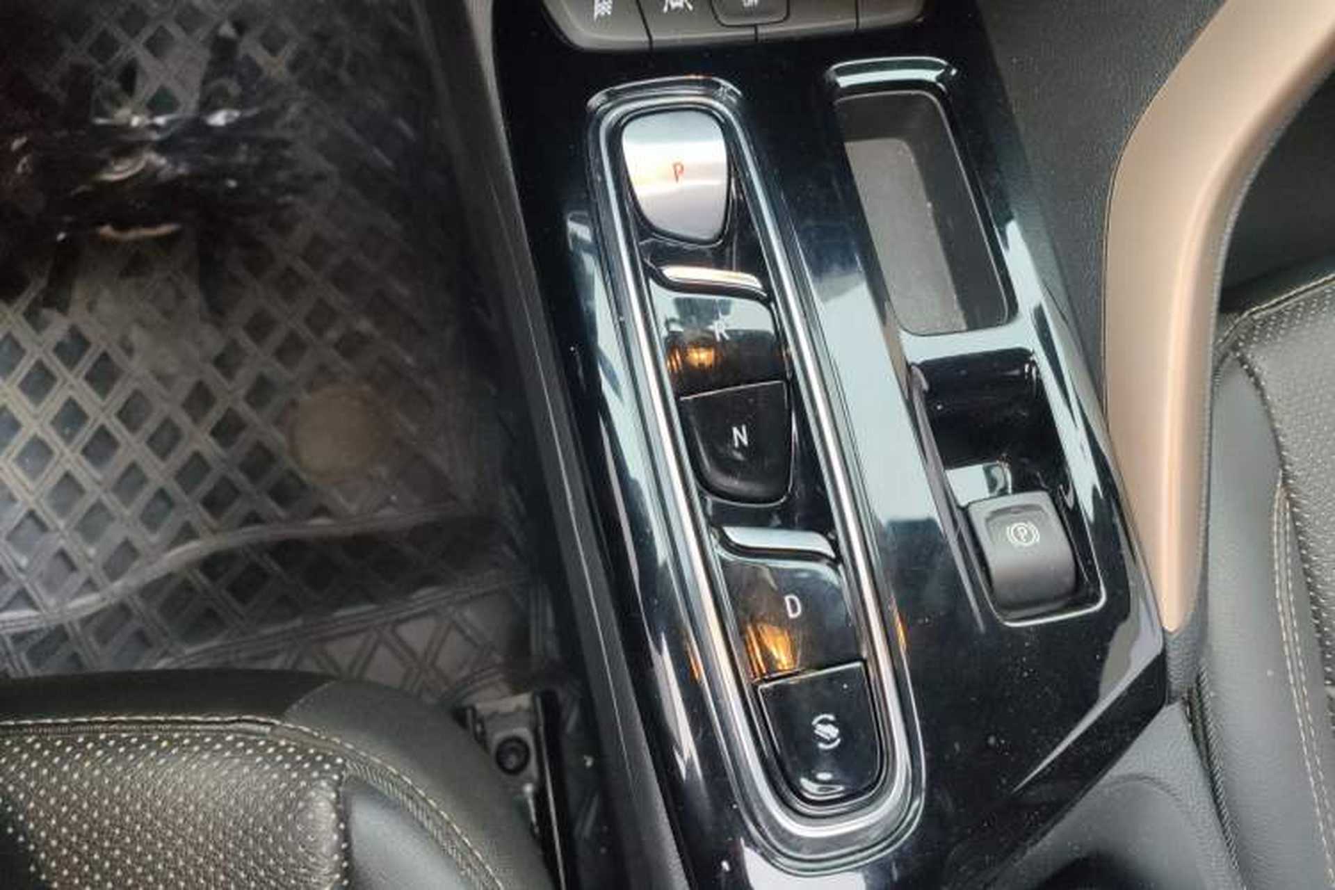 Used Buick Velite 7 2020 652E Connected Smart Car Gear Lever
