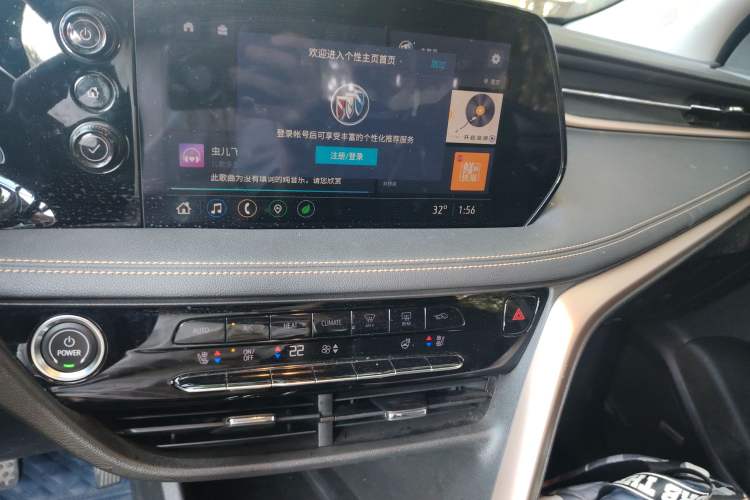 Used Buick Velite 7 2020 652E Connected Smart Car Audio And AC Panel