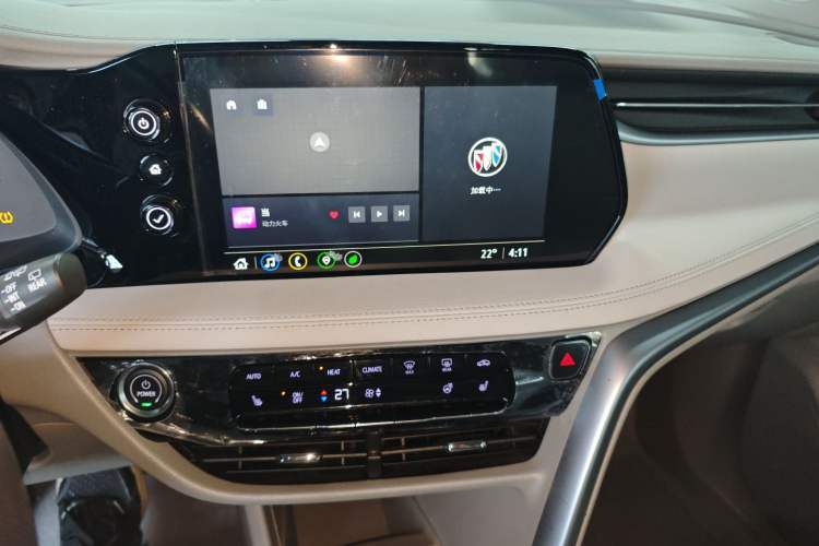 Used Buick Velite 7 2020 652E Connected Smart Edition Audio And AC Panel