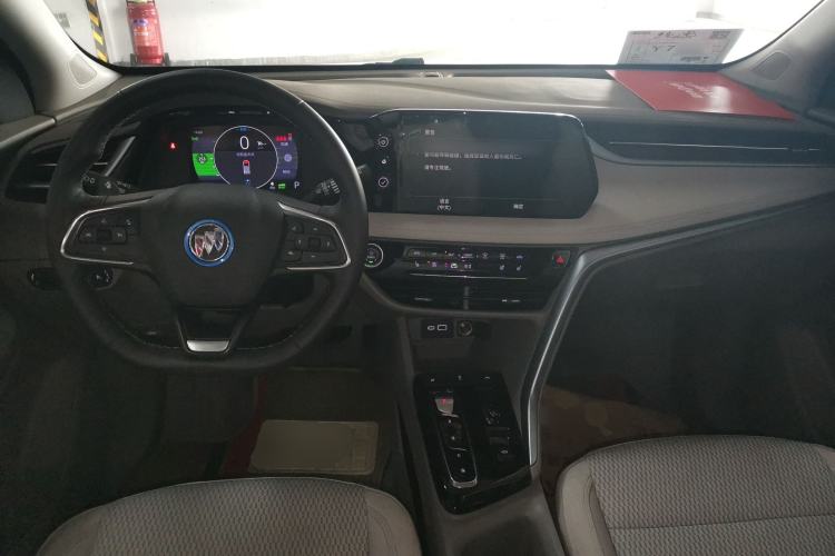 Used Buick Velite 7 2020 652E Connected Smart Edition Center Console