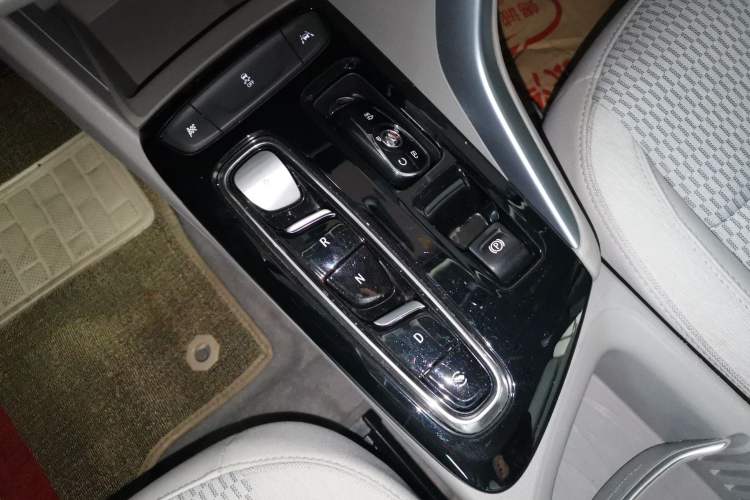 Used Buick Velite 7 2020 652E Connected Smart Edition Gear Lever