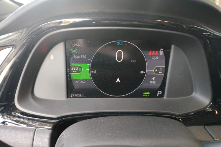 Used Buick Velite 7 2020 652E Connected Smart Car Instrument Cluster