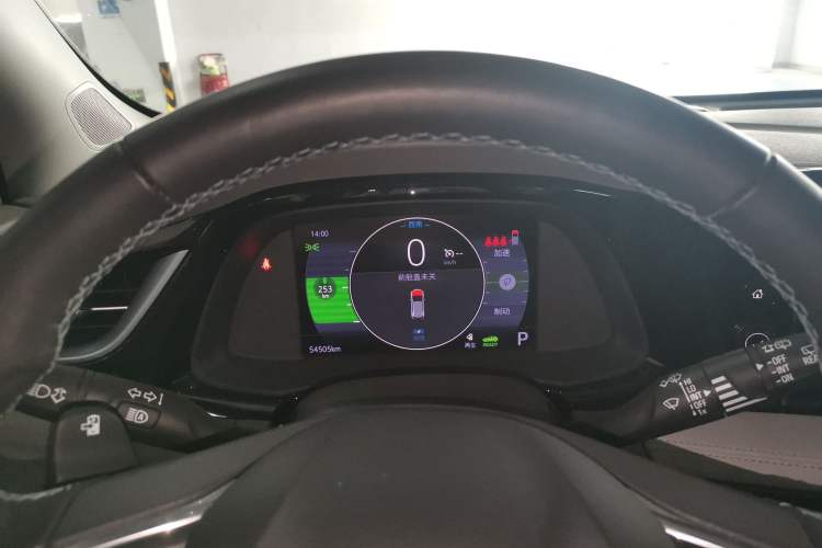 Used Buick Velite 7 2020 652E Connected Smart Edition Instrument Cluster