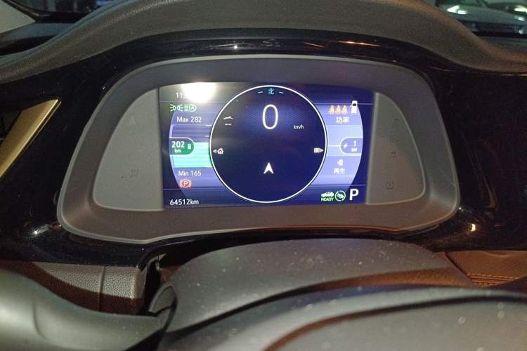 Used Buick Velite 7 2020 652E Connected Smart Car Instrument Cluster