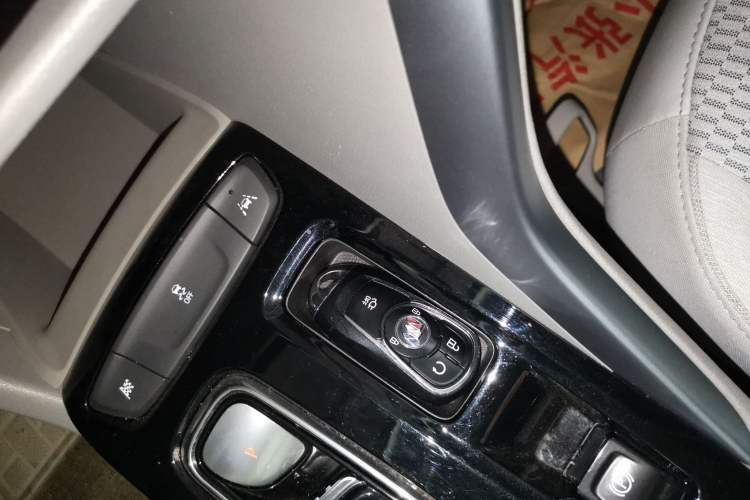 Used Buick Velite 7 2020 652E Connected Smart Edition Interior 1