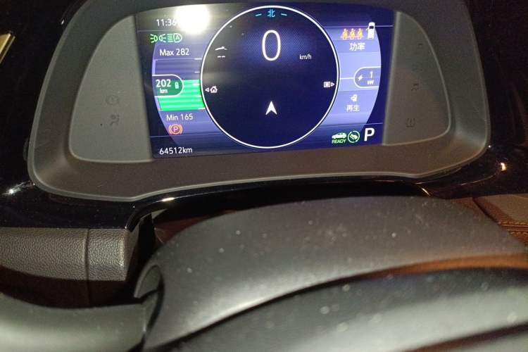 Used Buick Velite 7 2020 652E Connected Smart Car Odometer Close Up