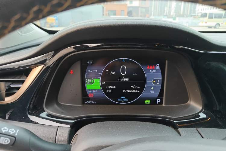 Used Buick Velite 7 2020 652E Connected Smart Car Instrument Cluster