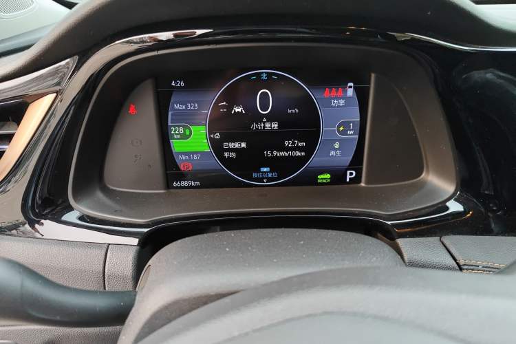 Used Buick Velite 7 2020 652E Connected Smart Car Odometer Close Up