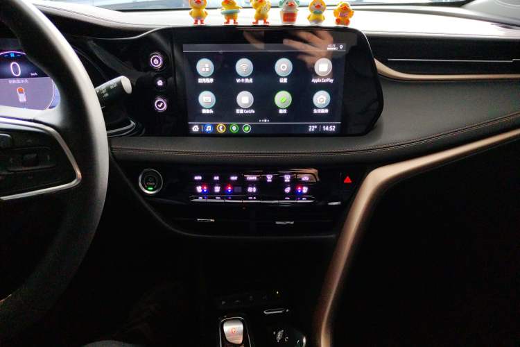 Used Buick Velite 7 2022 652E Connected Smart Version Audio And AC Panel