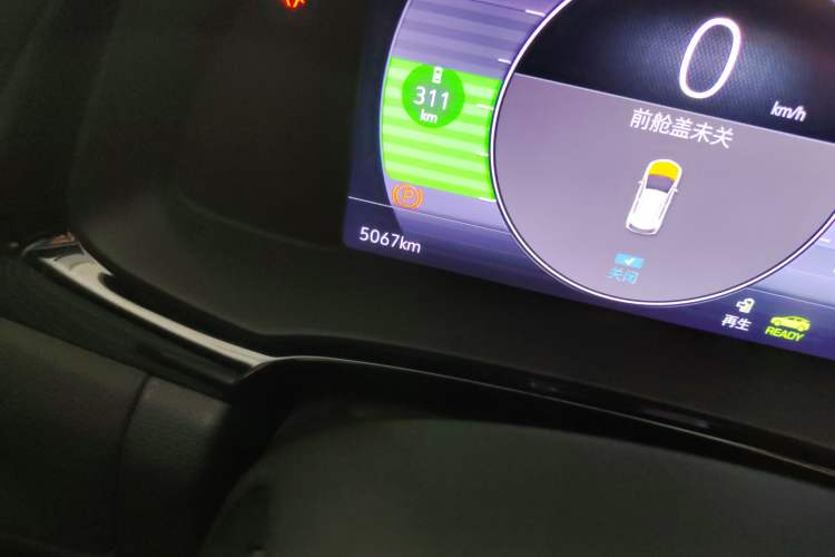 Used Buick Velite 7 2022 652E Connected Smart Version Odometer Close Up