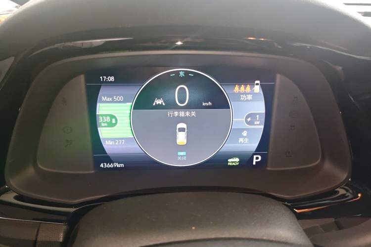 Used Buick Velite 7 2022 652E Connected Smart Version Instrument Cluster