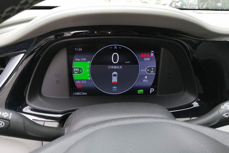 Used Buick Velite 7 2022 652E Connected Smart Edition Instrument Cluster