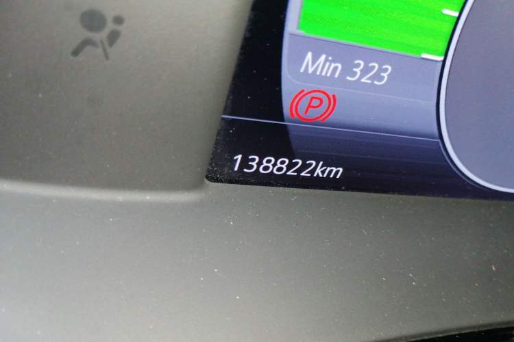 Used Buick Velite 7 2022 652E Connected Smart Edition Odometer Close Up