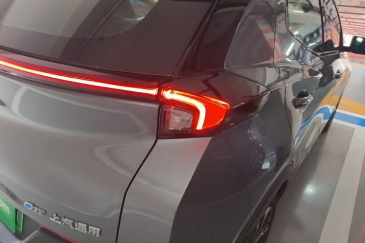 Used Buick Velite 7 2022 652E Connected Smart Version Exterior 3