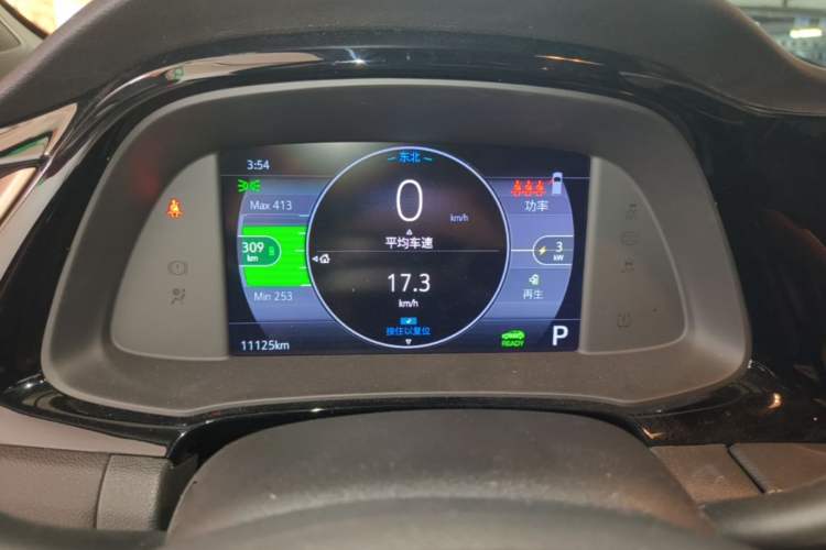 Used Buick Velite 7 2022 652E Connected Smart Version Instrument Cluster