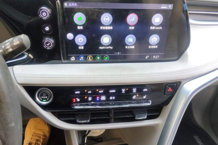 Used Buick Velite 7 2022 652E Connected Smart Edition Audio And AC Panel
