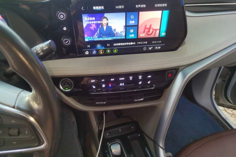 Used Buick Velite 7 2022 652E Connected Smart Edition Audio And AC Panel