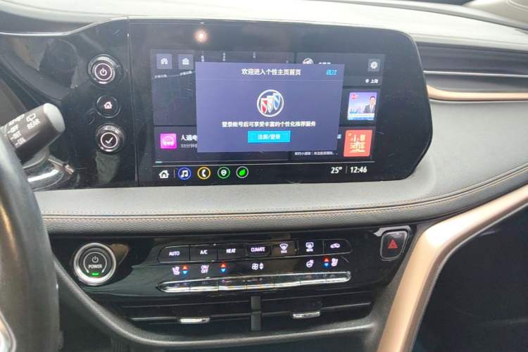 Used Buick Velite 7 2022 652E Connected Smart Version Audio And AC Panel