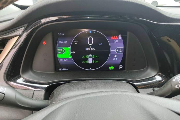 Used Buick Velite 7 2022 652E Connected Smart Version Instrument Cluster