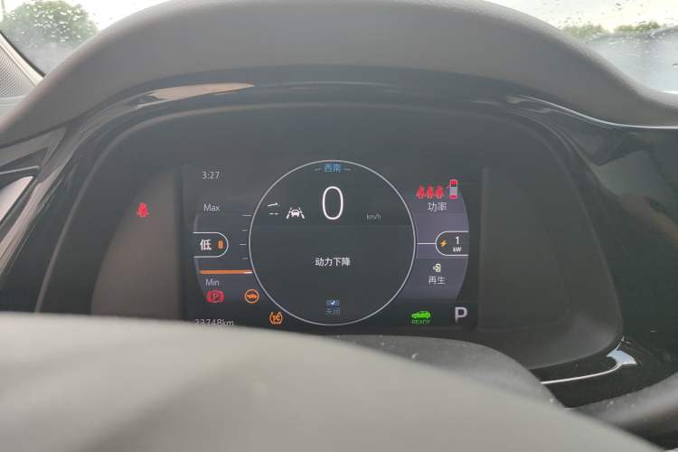 Used Buick Velite 7 2022 652E Connected Smart Edition Instrument Cluster