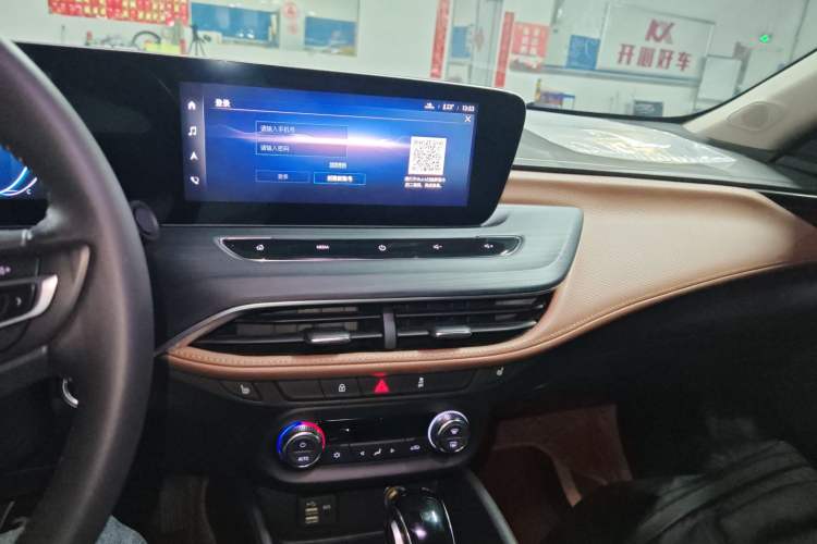 Used Buick Verano 2022 Pro 533T Fun Edition Audio And AC Panel