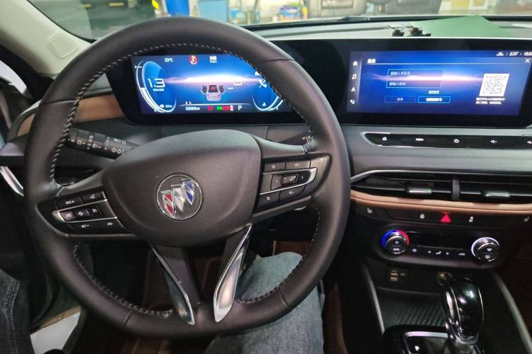 Used Buick Verano 2022 Pro 533T Fun Edition Center Console