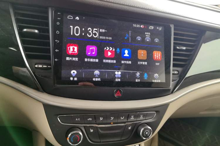 Used Buick Verano 2015 Sedan 15S Automatic Leading Model Audio And AC Panel