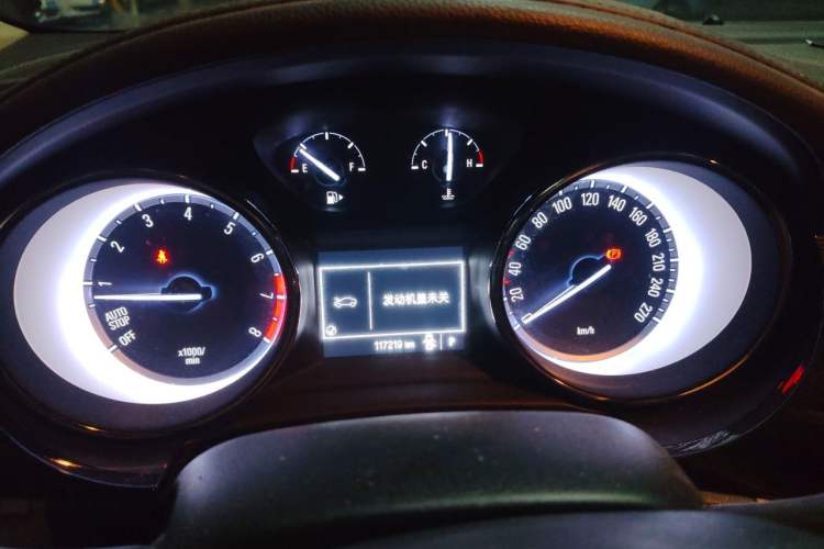 Used Buick Verano 2015 Sedan 15S Automatic Ambition Model Instrument Cluster