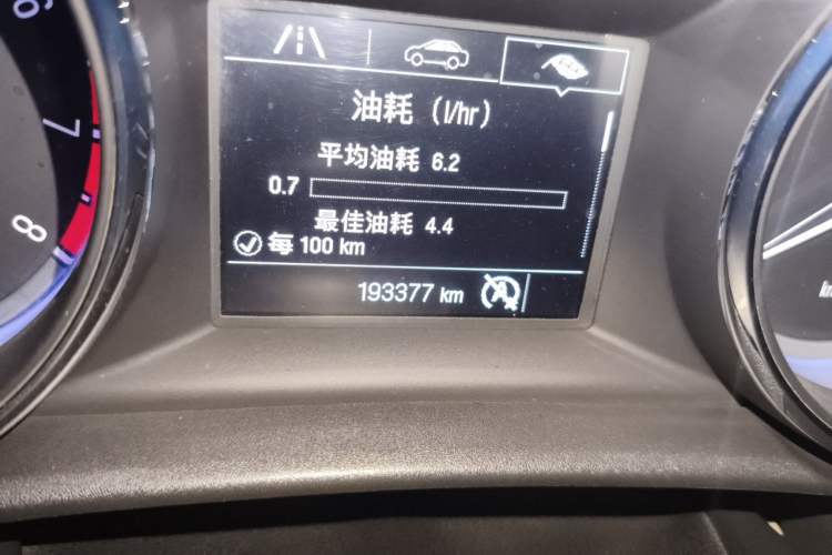 Used Buick Verano 2015 Sedan 15S Manual Entry-Level Model Odometer Close Up