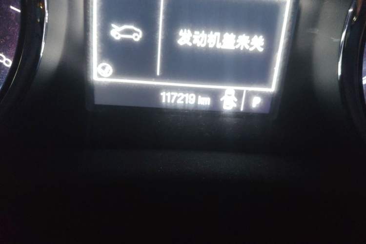 Used Buick Verano 2015 Sedan 15S Automatic Ambition Model Odometer Close Up