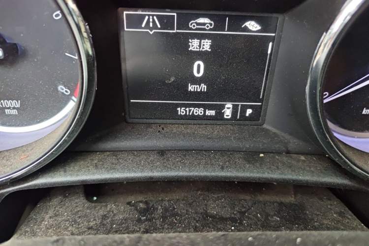 Used Buick Verano 2015 Sedan 15S Automatic Ambition Model Odometer Close Up