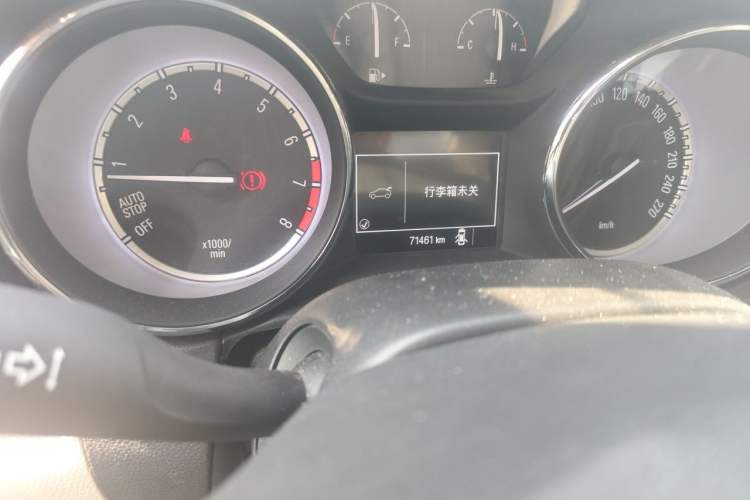 Used Buick Verano 2015 Sedan 15S Manual Entry-Level Model Odometer Close Up