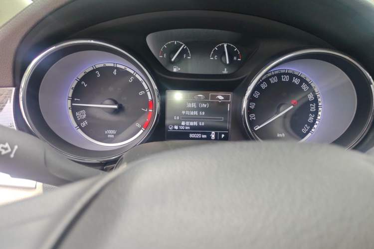 Used Buick Verano 2015 Sedan 15S Automatic Ambition Model Odometer Close Up